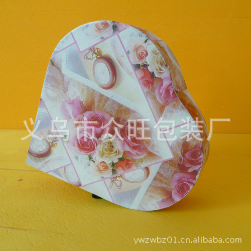 【情人节礼物 精美爱心巧克力盒 黑底金色桃心