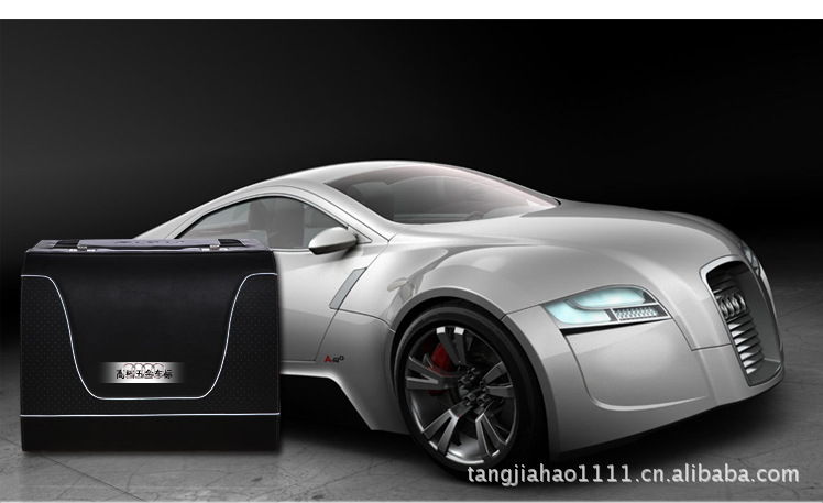 【宝马汽车整理箱 车载后备箱汽车收纳箱储物