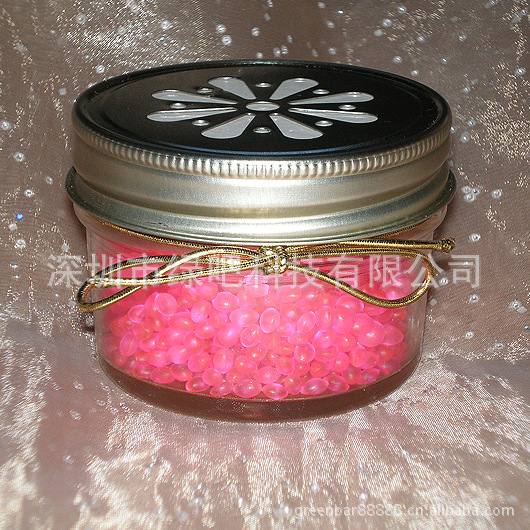 Aroma bead 8