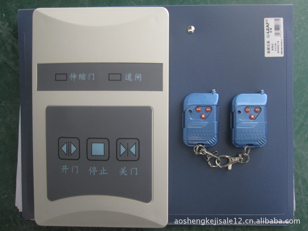 半岛体育- 半岛体育官方网站- 半岛体育APP下载齐鲁壹点