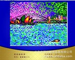 厂家直供数字油画 40*50漂流瓶的梦数字油画 DIY手绘数字油画