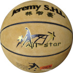 供应优质林书豪8850PU篮球【厂家直销】