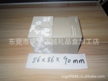 PG电子APP下载 - 官方正版，安全无忧利德曼环保袋制品