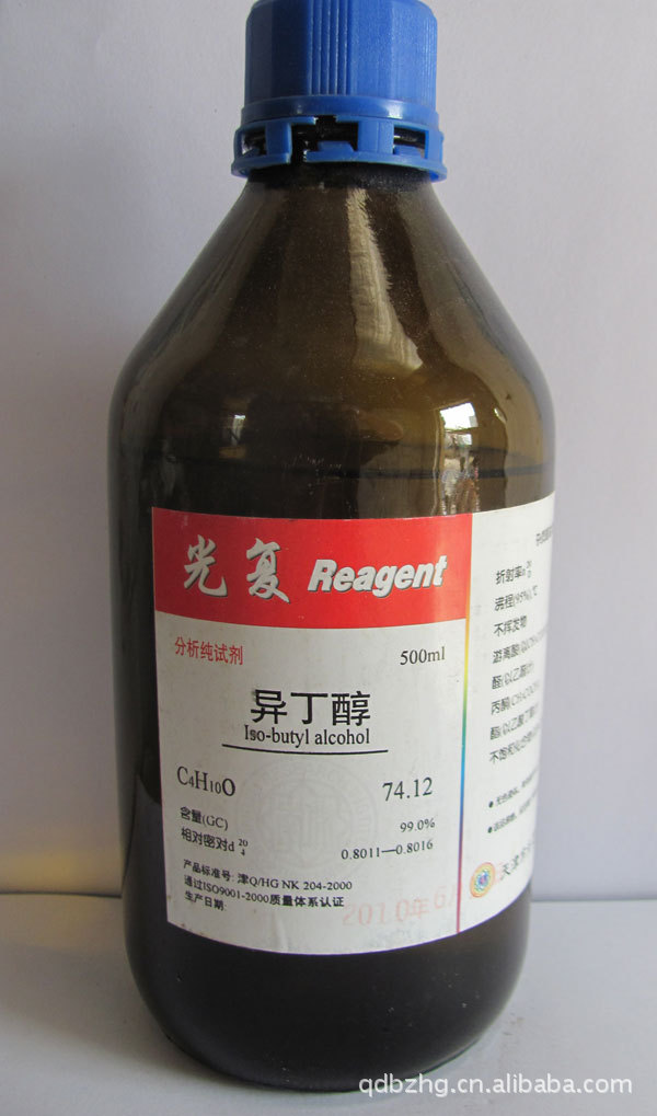 异丁醇 英文名称 2-methyl-1-propanol 中文别名 2-甲基-1-丙醇;异丁