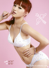 <em>莫代尔文胸批发</em>_第5页_<em>莫代尔文胸批发</em>促销_