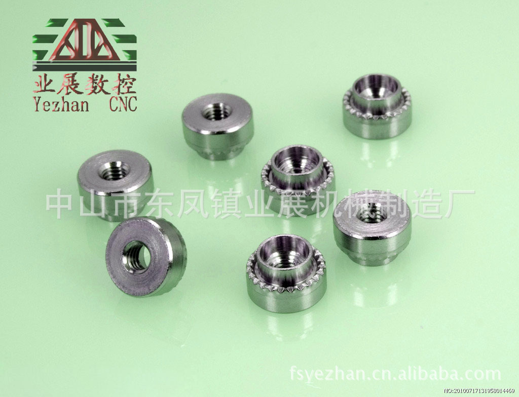 数控车床--广东中山业展数控CKS35A 家电配件生产