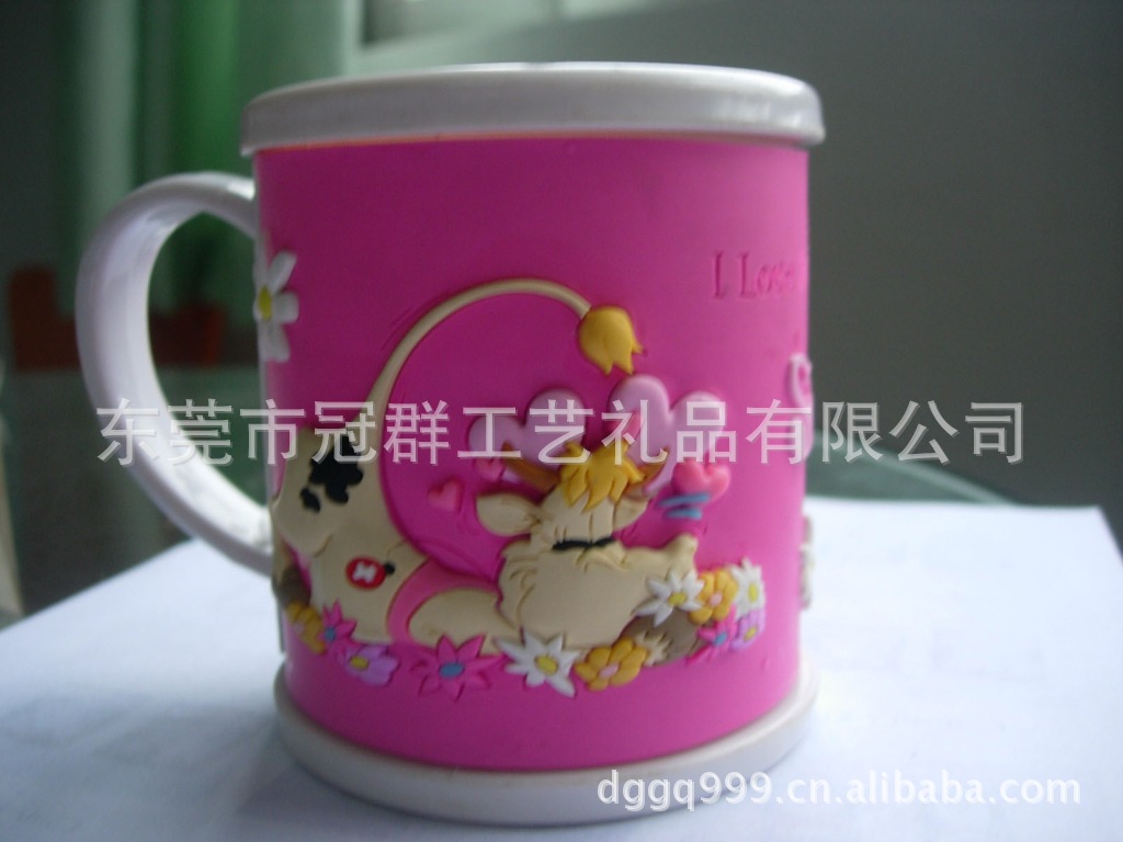 PVC制品 馬克杯