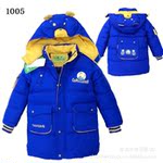 1005 外貿童裝/2012外貿原單童裝/品牌童棉衣/童裝外貿