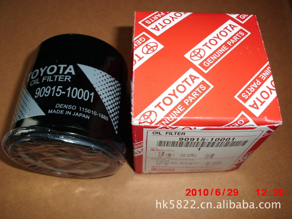 滤清器-丰田90915-10001-滤清器尽在阿里巴巴