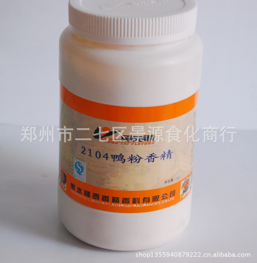 食用香精 鸭粉香精 爆烤鸭馋嘴鸭系列 隆泰香精