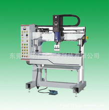 <em>文胸背扣机</em>_<em>文胸背扣机</em>批发_<em>文胸背扣机</em>供应