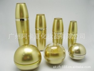 中药祛痘消痕液，中药祛痘精华，散装祛痘水，老中医祛痘精华OEM