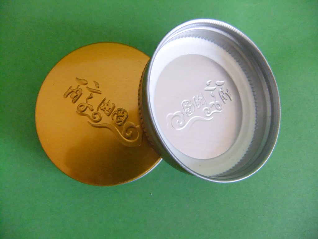 盖 马口铁氧化盖 酱菜锡铁盖 饮料镂空铝盖<em>子</em>】