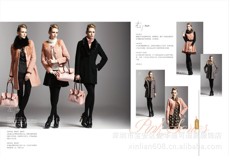 <em>杭州</em>十大品牌朗文斯汀 秋装 品牌<em>女装折扣</em> 走份