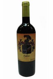 洋酒-Cabedo Reserva 2006西班牙 BEBEND