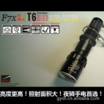 XENO F7X ǿ���ֵ�Ͳ T6 �ֵ�Ͳ ��Ʒ 18650�ֵ� 420���������