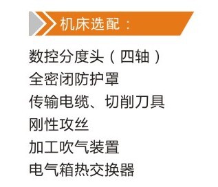 特价推荐供应优质MT-850数控钻铣床 小型立式铣床品质保证（图）