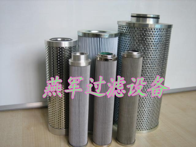 黎明滤清器