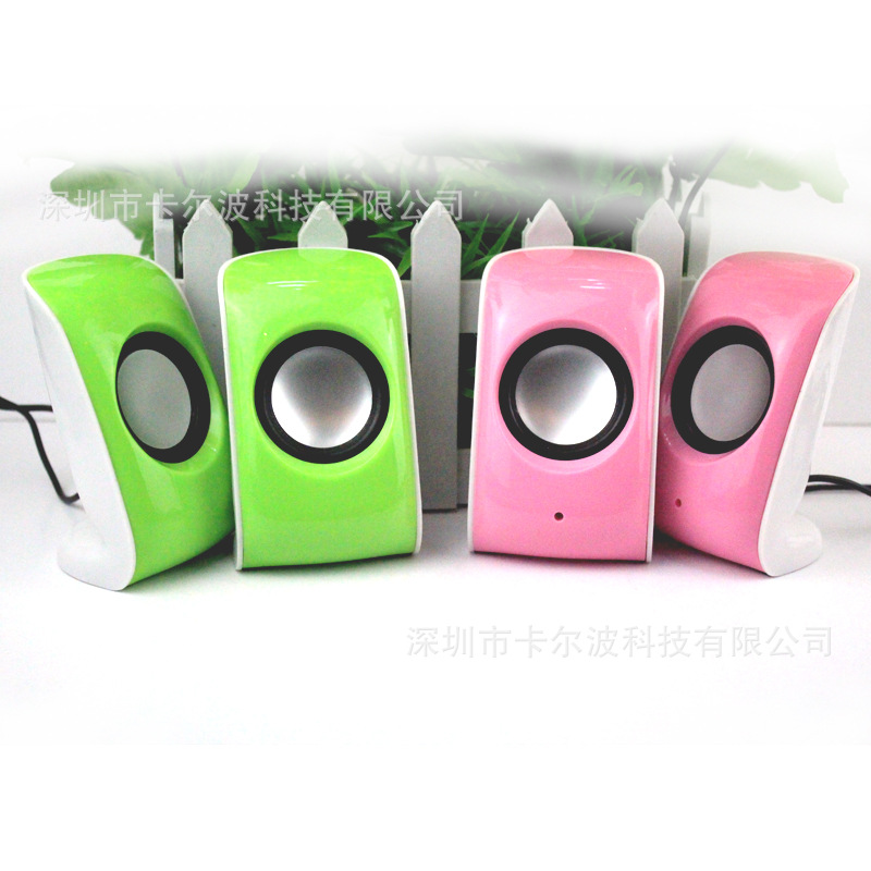 迷你音响
