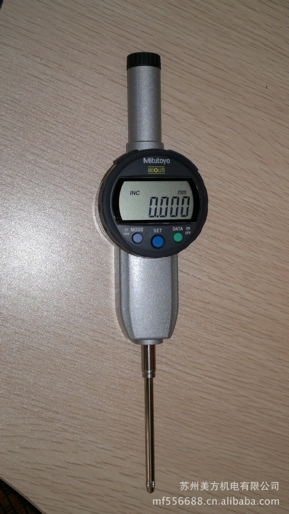 20121117439
