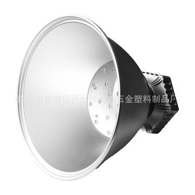 厂家供应工矿灯外壳 LED工矿灯灯罩配件