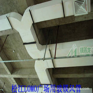 厂家直销 玻镁复合风管板 中央空调风管 玻镁通风管道