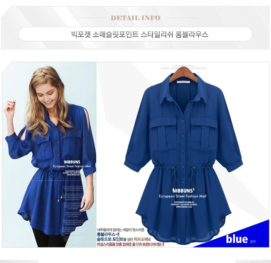 服装加工-<em>女时装</em>加工<em>杂志</em>款女装加工服装定制
