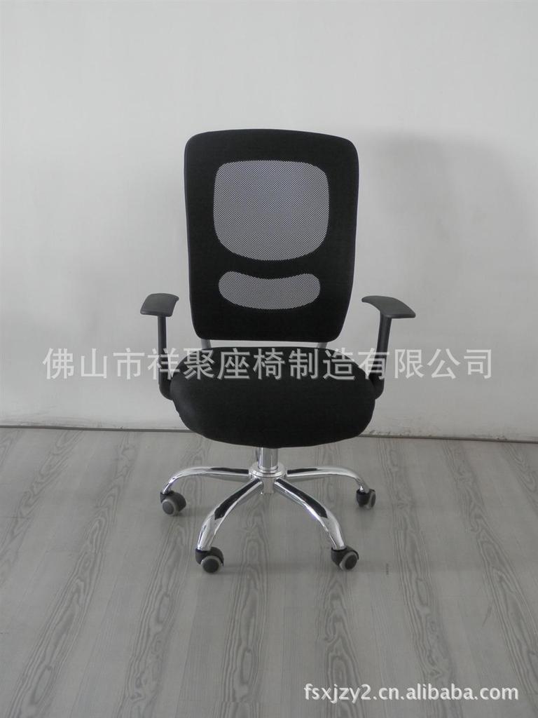 新款铝合金办公椅 佛山办公椅图片 