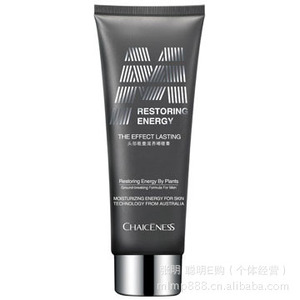 【<em>头发滋养液</em>】<em>头发滋养液</em>价格/图片_<em>头发滋养</em>