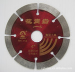 ���ƺӻ�114MM������ר�ý��ʯ��Ƭ4#  ʯ���и�Ƭ