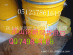 CASSIDA RLS 00 食品级润滑脂 制药厂饮料食品机械集中润滑脂苏州