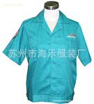 供应上海、北京、武汉、天津工作服、衬衫、厂服、工装