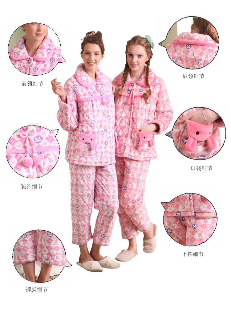 【<em>冬季</em>夹棉珊瑚绒女士<em>睡衣批发商</em>淘宝代发秋冬