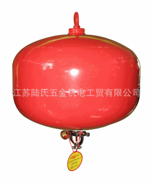 武汉地铁项目部开展消防培训和应急韦德体育- 韦德体育官方网站- 韦德体育APP下载演练