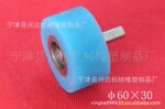 【质量保证】l供应高品质、高质量的木工机械胶轮