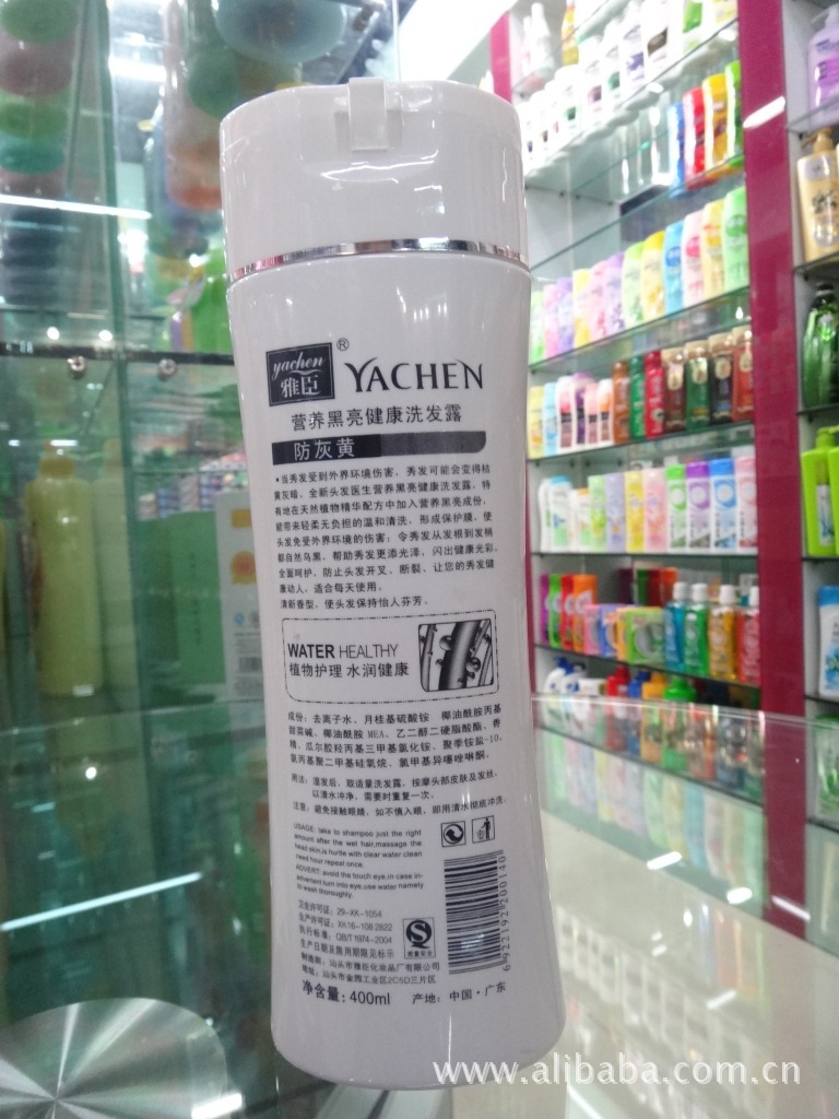 卫浴、清洁用品-厂价批发400ml<em>雅臣头发医生</em>洗