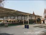 专业供应浙江大学网球场膜结构(图)