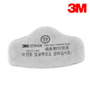 ԭװ��Ʒ 3M3744K ������ �л�������ζ���� 3M3744K