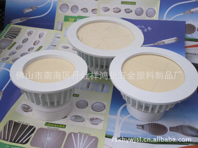 长期供应新款筒灯外壳 超薄筒灯外壳 明装筒灯外壳 防雾筒灯外壳