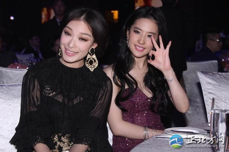 女星于咏琳穿透视装犹如婐奔图片