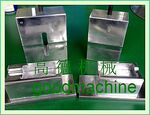 厂家推荐焊接机配套超声波模具
