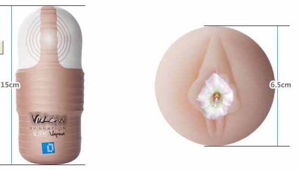 ulcan可乐杯之Ripe Vagina with vibration<em>淑女</em>舒