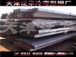 巢湖镀锌Z型钢滁州Z型钢芜湖Z型钢檩条泛华定制