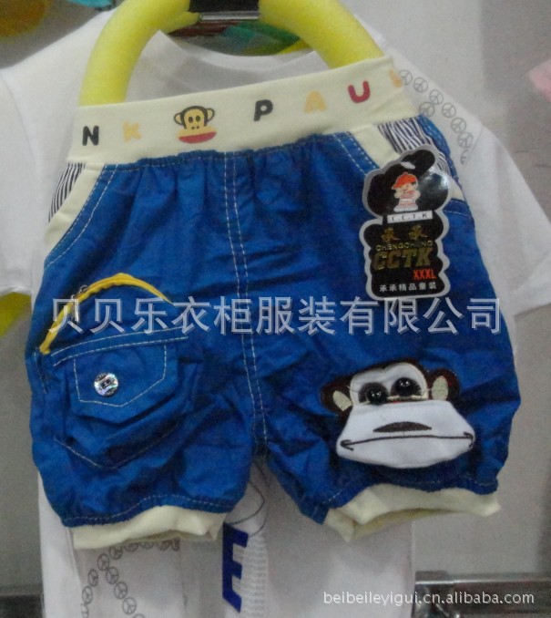 大嘴猴<em>儿童裤,童装短裤</em> 小童运动裤 夏季童装批