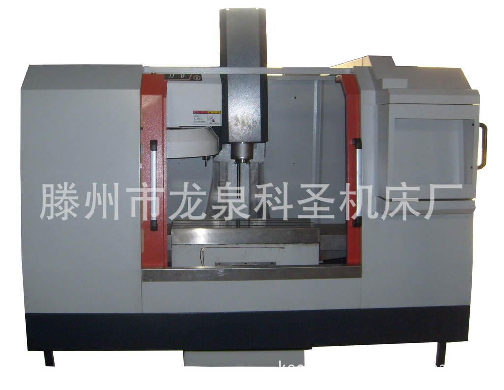 厂家直销xk7130式经济型数控铣床光机