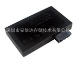 供应AXD安信达SATA接口DOM电子硬盘MLC高速双通道SSD固态硬盘