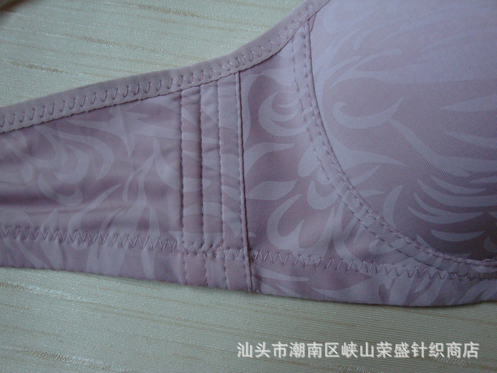 【【热销】超柔软海绵<em>压花</em>胶原蛋白<em>文胸</em>】<em>价格</em>