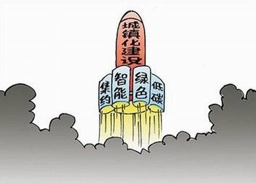 2013年房地产政策基调已定,楼市会继续稳中有