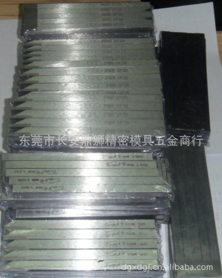 供应批发自动车床边刀，平刀，切刀，鈎刀，CNC数控车床车刀