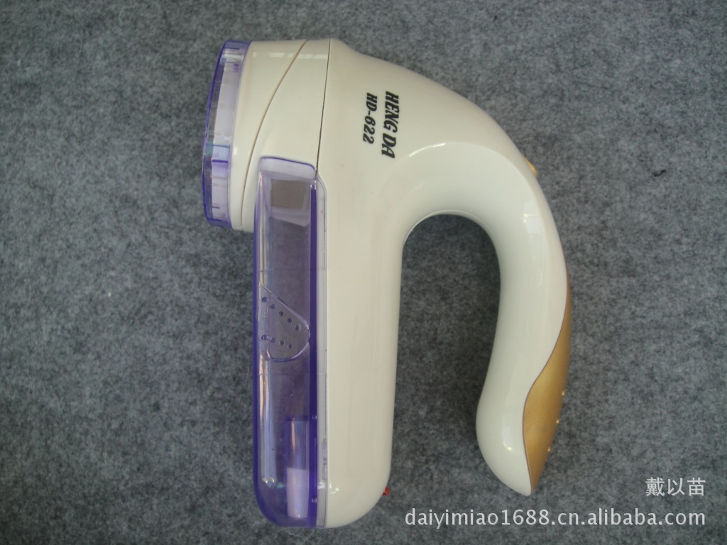毛球修剪器 恒达622 剃毛器 去毛球器 厂家直销